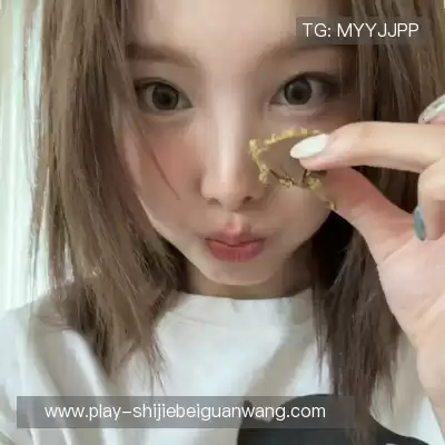 裴隽津